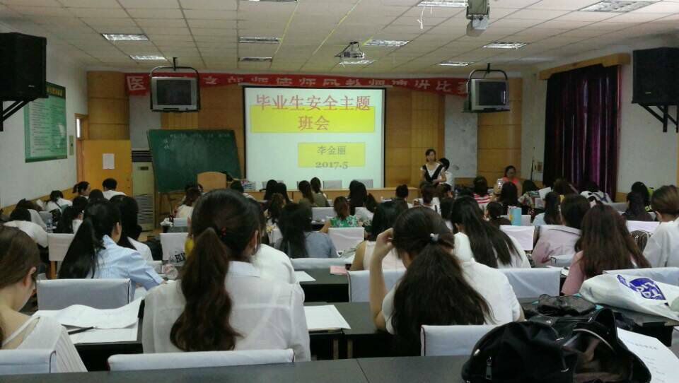 李金丽反邪教.jpg