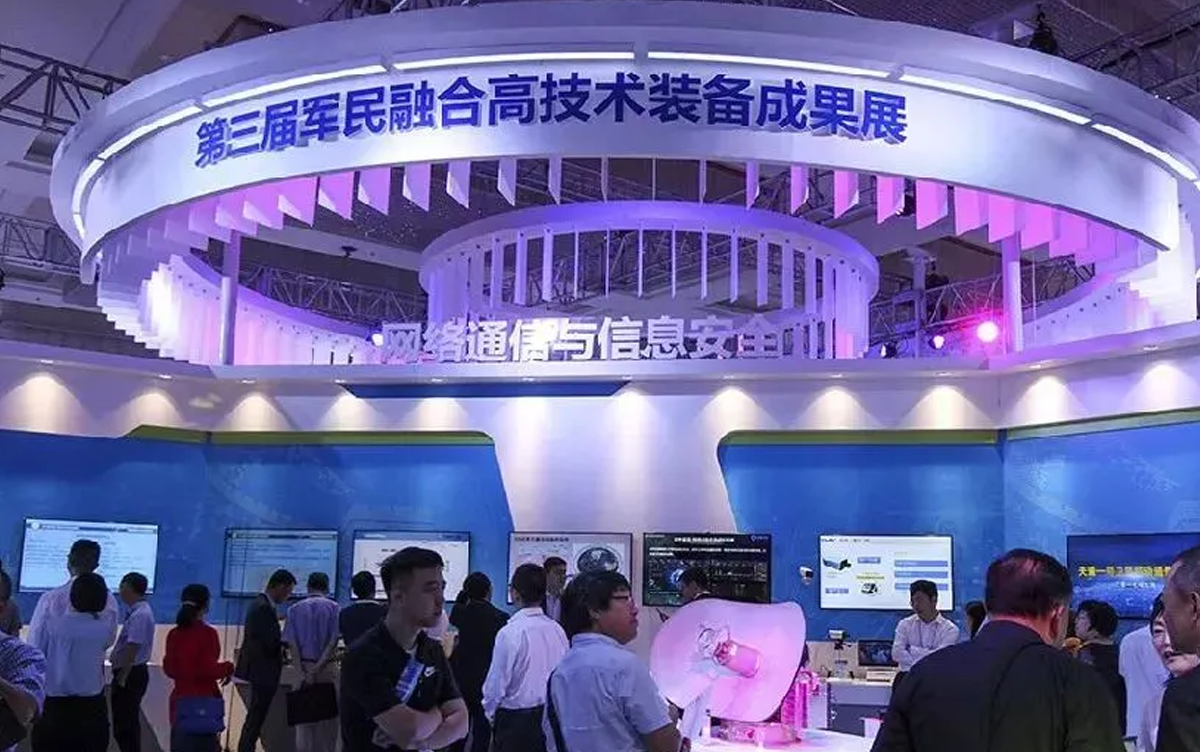 ̫ɼtyc122ccڲμӵںϷչ߼װɹչ