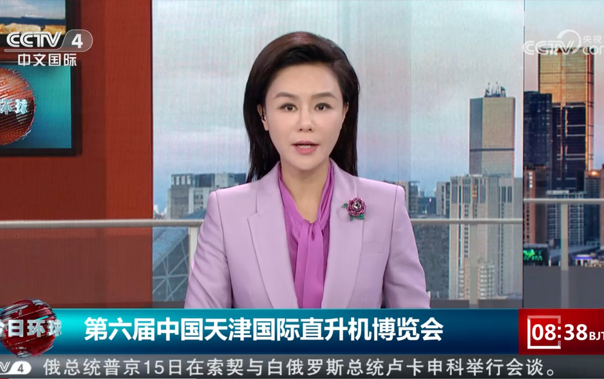 ̫ɼtyc122ccڲμ2023йֱ